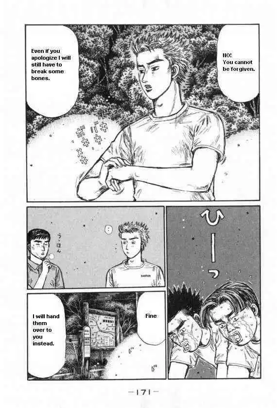 Initial D Chapter 437 5